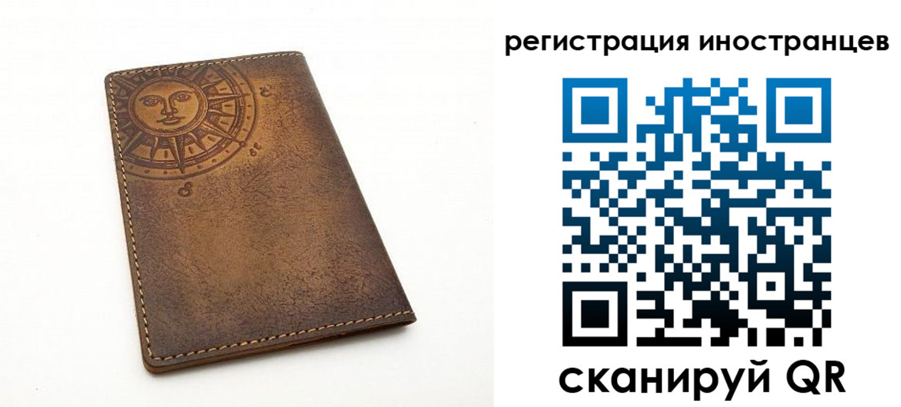 найти адрес прописки в Вязниках